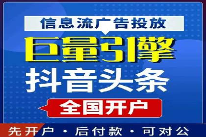 百度推广案例：关键词优化与品牌推广